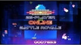 Video Switch Eternal Battle Arkanoids: Game] Nintendo for [New