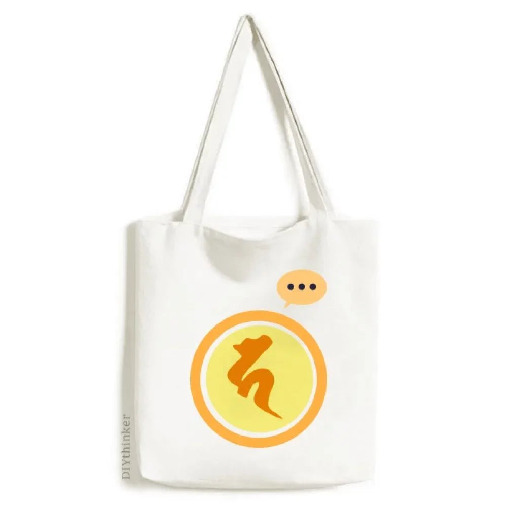 Tote Yellow Shoulder Culture Ha Canvas Sack Expression Bag Pattern