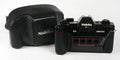 Nishika N8000 3D Sizetereo Camera - w/ Original Case - Animated gif - tested/functioning