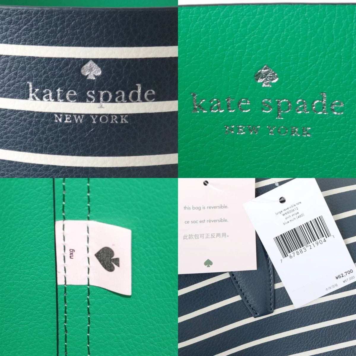 Arch York Pre-Owned Kate Bag Tote Large Spade New spade WKR00612 kate / Reversible Surprise york (460) new (Good) Striped