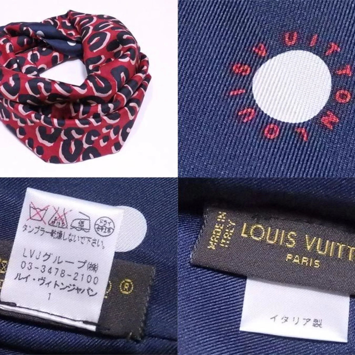 Pre-Owned Scarf M74608 Navy Women's (Good) 100% Red x Leopard Snood Multicolor Silk