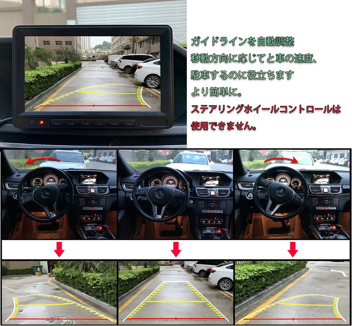 with Line, Rear Night Car Camera Vision Guide Waterproof View 960x720 Camera HD Dyna Trajectory GreenYi Backup